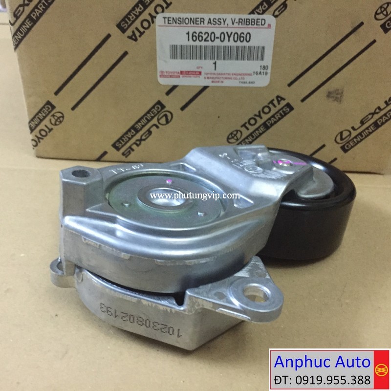 cum-tang-curoa-tong-Toyota-Vios-2017-16620-0Y060.jpg