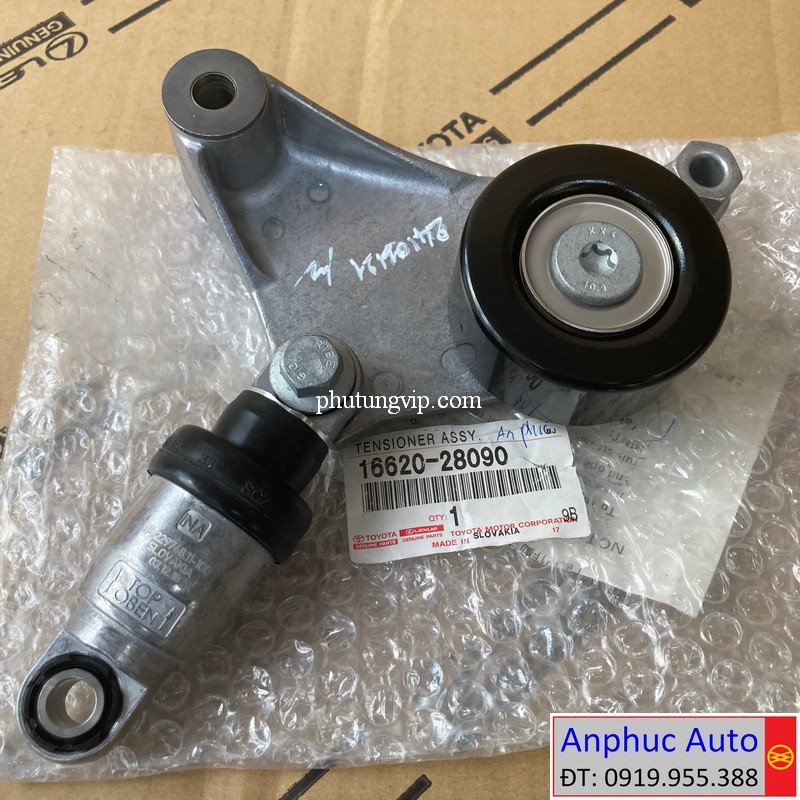 cum-tang-tong-Toyota-camry-2.4L-OEM-16620-28090.jpg