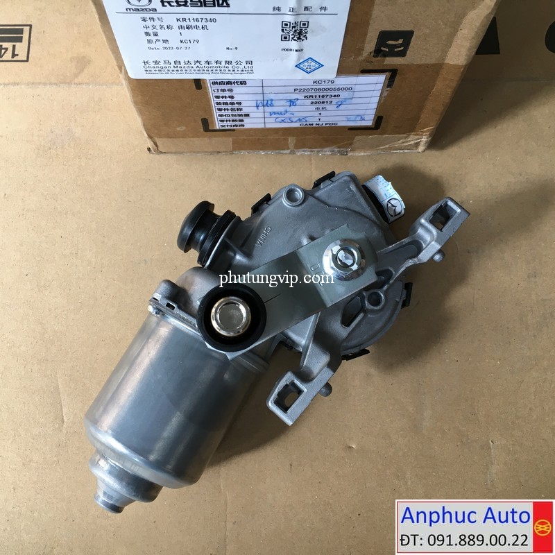 motor-gat-mua-truoc-cx5-2019-KR1167340.jpg