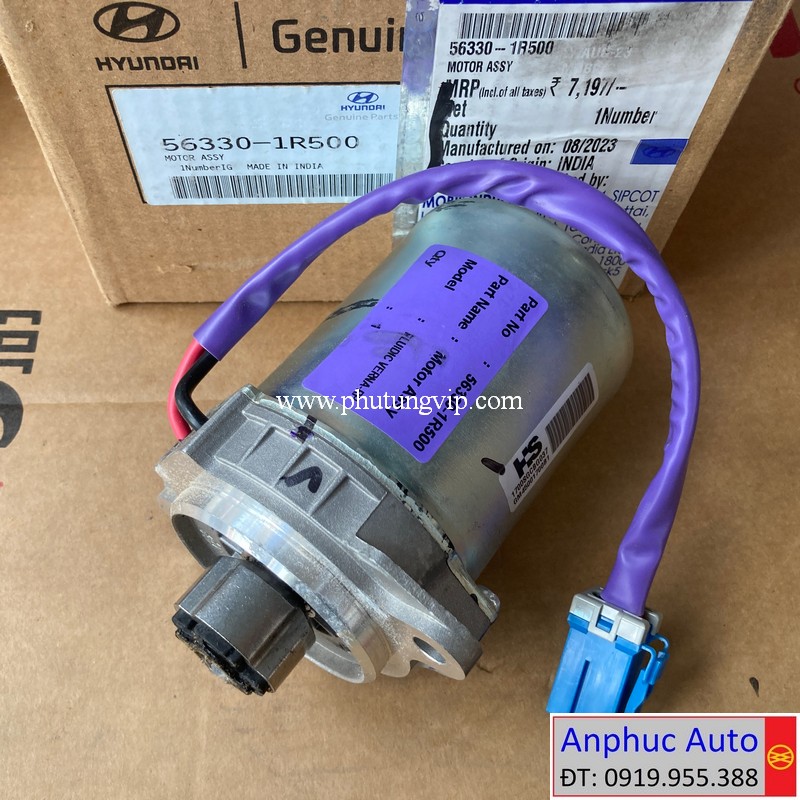 mo-to-tro-luc-dien-Kia-Rio-2015-2016-2017-56330-1R500.JPG