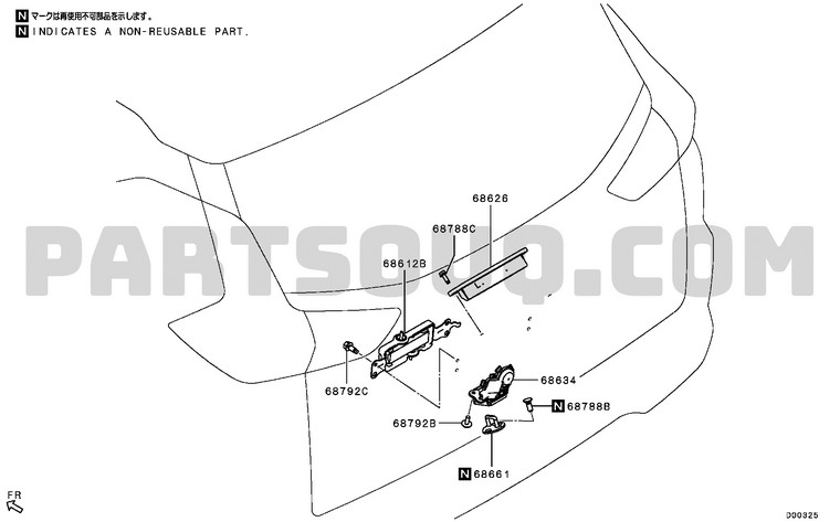 o-khoa-ngam-cop-sau-xpander-90500A040P.jpg